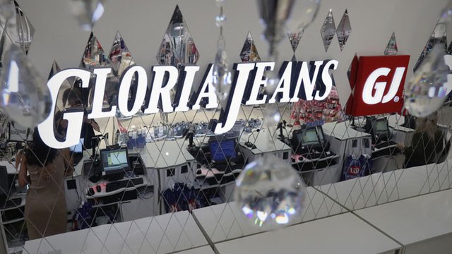 Gloria Jeans выплатит по миллиону рублей сотрудникам, проработавшим больше 10 лет