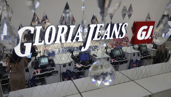 Gloria Jeans выплатит по миллиону рублей сотрудникам, проработавшим больше 10 лет
