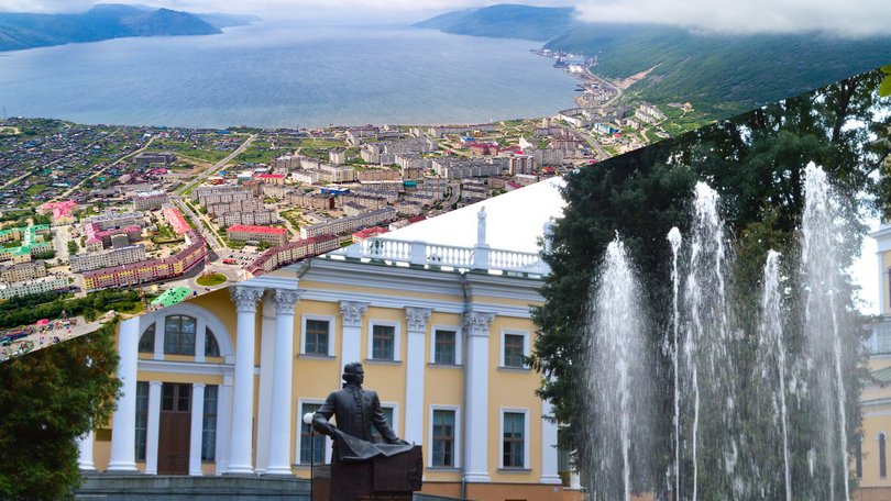 gomel-magadan