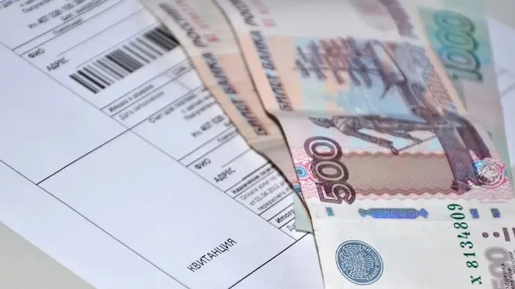 Госдума запретила взимать банковскую комиссию при оплате услуг ЖКХ