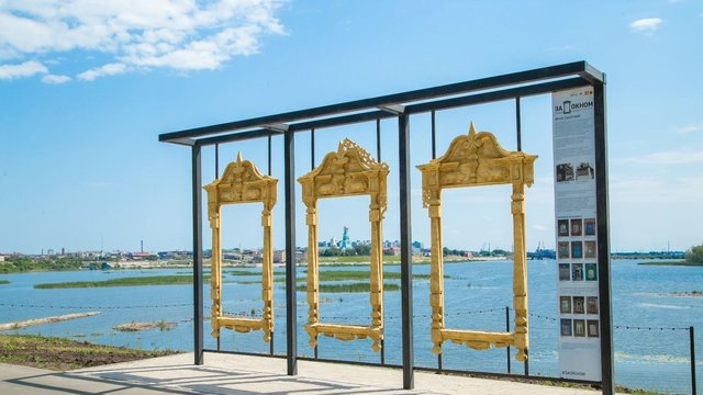 Более 500 территорий благоустроили по итогам Всероссийского конкурса создания комфортной городской среды
