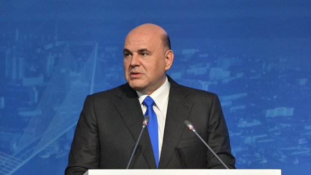 Михаил Мишустин высоко оценил проект парка «Маяк» в Магадане