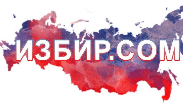 izbirkom2