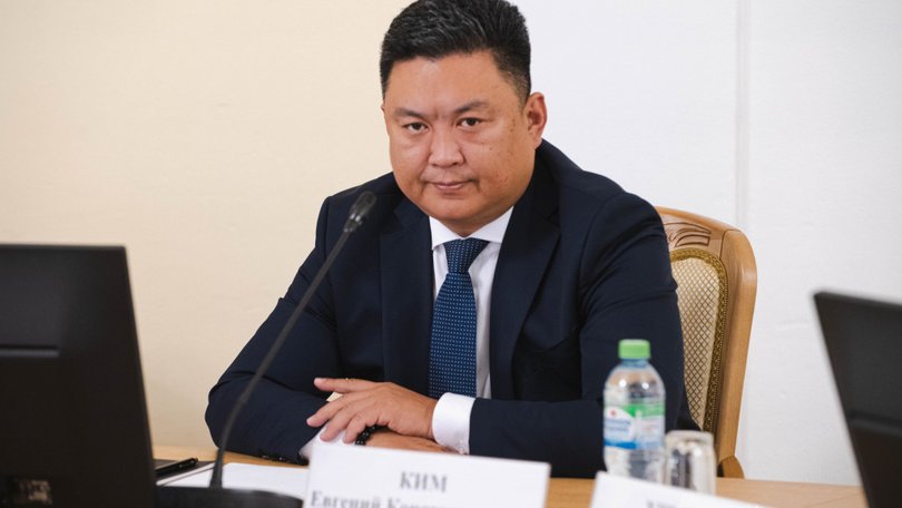 kim