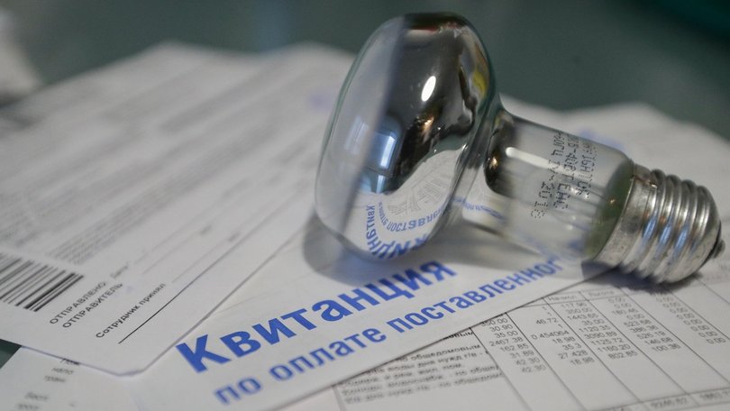 квитки жкх_ГД