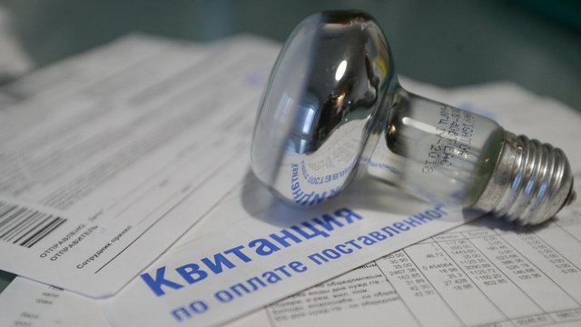 квитки жкх_ГД