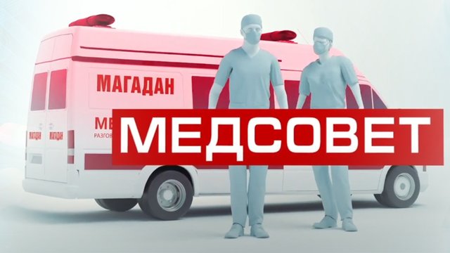 mdesovet