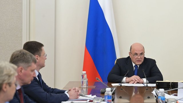 Правительство направит около 3,5 млрд рублей на базовые станции мобильной связи