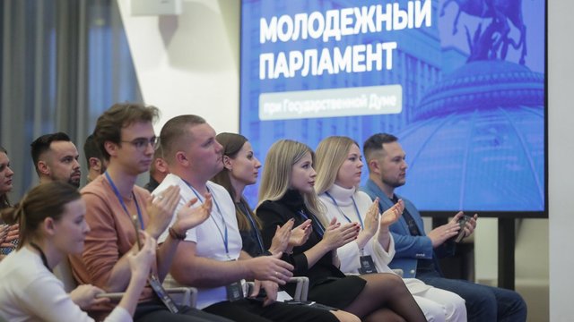 Володин передал приветствие Президента новому составу Молодежного парламента