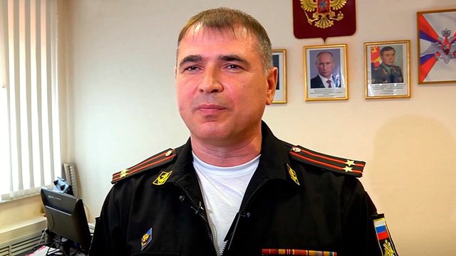 Деркач
