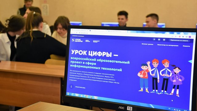 photo_2022-12-08_16-05-39