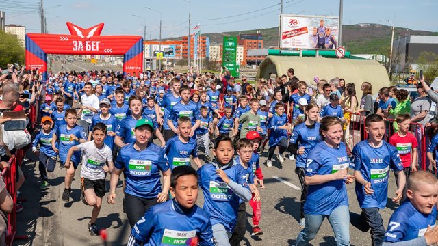 photo_2023-06-07_15-27-03