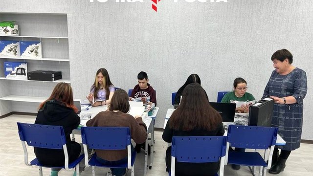 «Точку роста» открыли в отдаленном колымском поселке