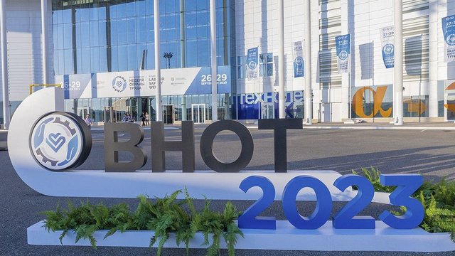 Правительство направило около 21 млрд рублей на обеспечение безопасности на производстве в 2023 году