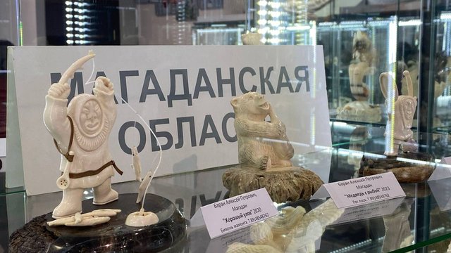 1500 работ представили мастера на Международном фестивале косторезного искусства в Магадане (6+)