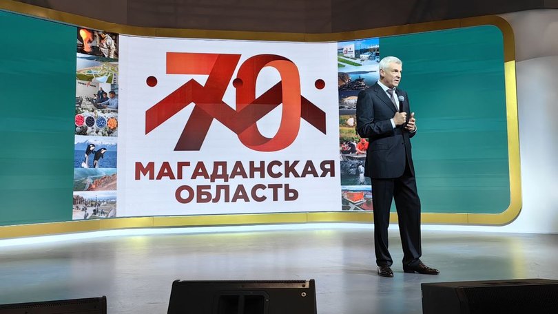 Губернатор Сергей Носов представил достижения Магаданской области на выставке «Россия» (0+)