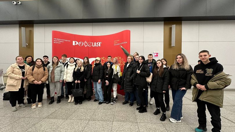 Колымские студенты и школьники посетят выставку «Россия» (0+)