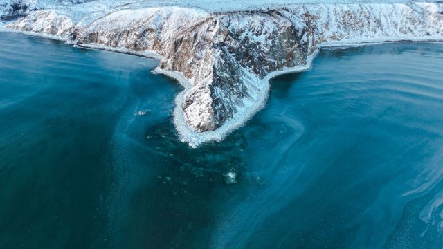 Свой атлас может появиться у Магаданской области