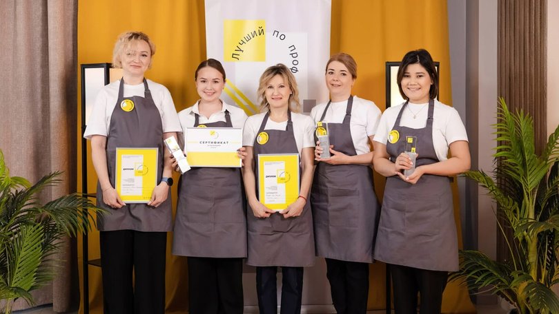 Победитель всероссийского конкурса «Лучший по профессии» получит миллион рублей