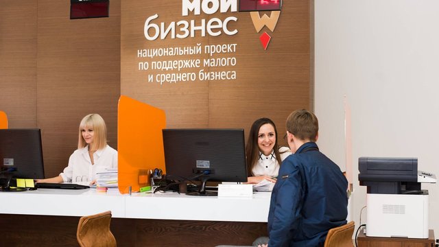 Более 18 млн рублей выделят Магаданской области на оказание услуг производственному бизнесу