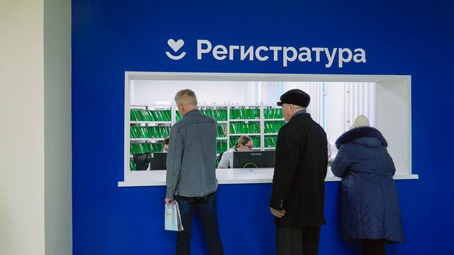 Правительство утвердило трехлетнюю программу госгарантий бесплатной медпомощи