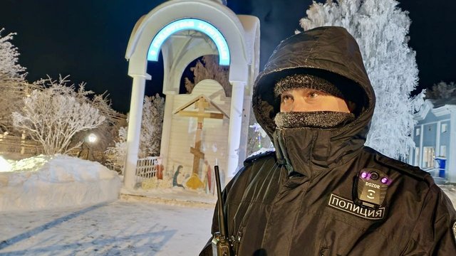 Более 1,4 млн россиян приняли участие в рождественских мероприятиях