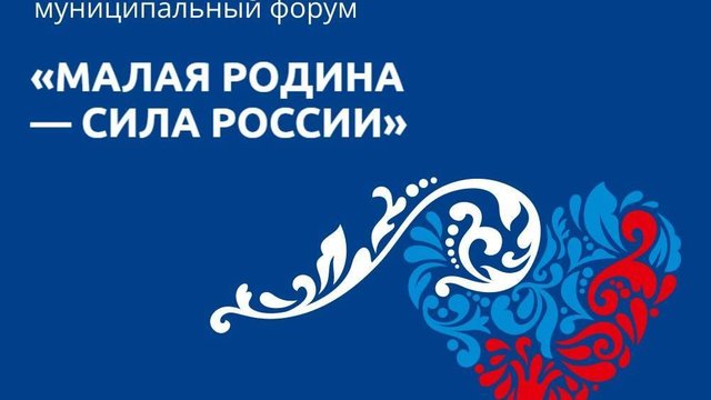 В Магадане созданы условия для профессионального роста молодежи