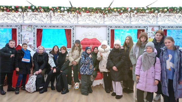 Дети участников СВО из Магаданской области отправились в образовательную поездку в Москву