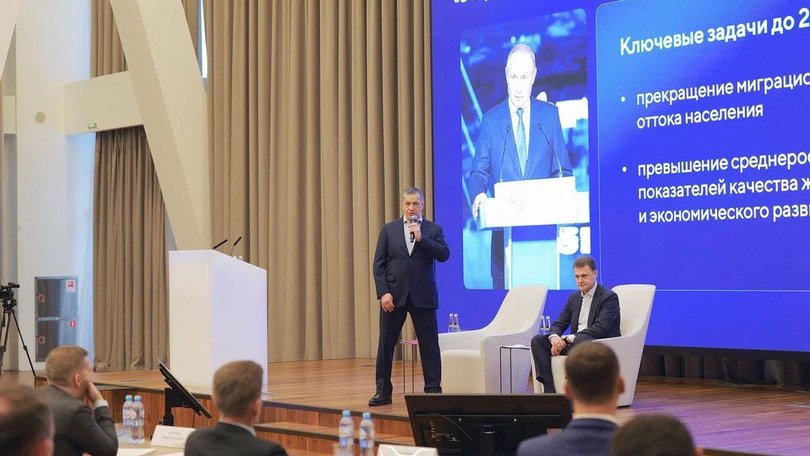 Юрий Трутнев: Дальний Восток продолжает интенсивно развиваться