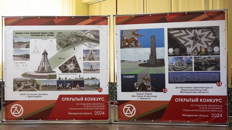 photo_2024-02-17_13-03-35