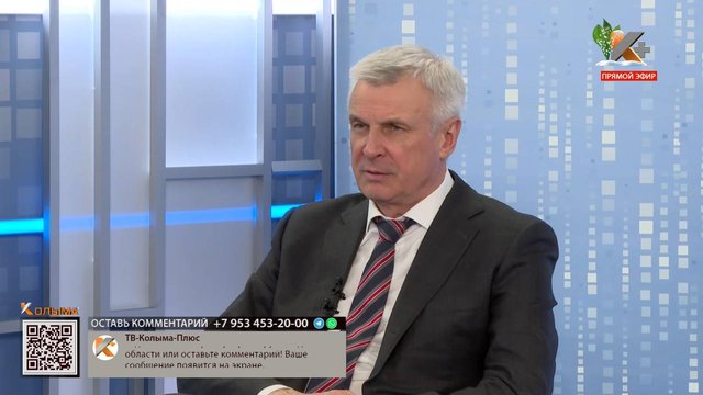 photo_2024-03-11_15-01-53