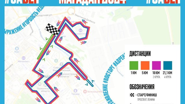 photo_2024-04-05_00-28-31