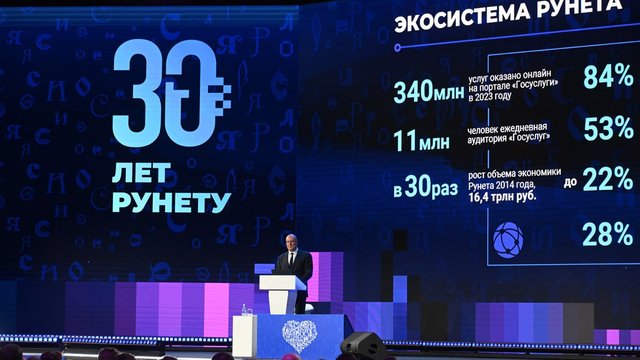 photo_2024-04-07_18-39-26