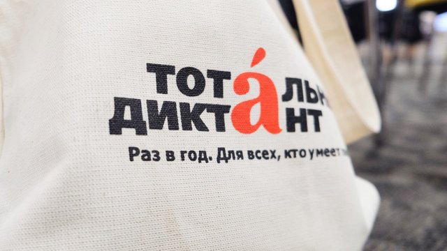 photo_2024-04-10_21-12-23