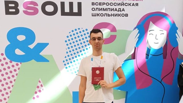 photo_2024-05-05_21-58-00