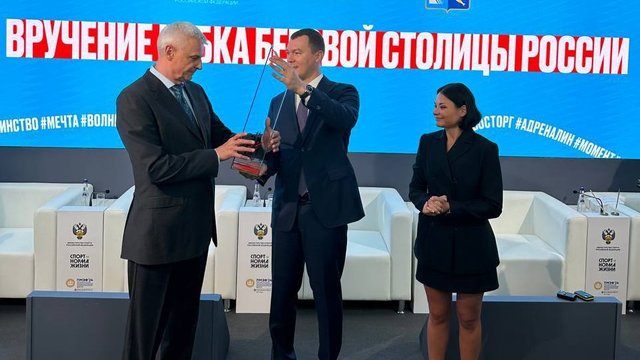 photo_2024-06-06_15-31-53