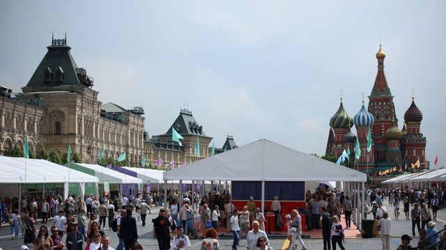 photo_2024-06-06_17-25-45