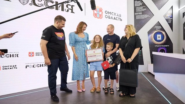 Выставка ВДНХ