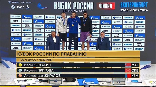 photo_2024-07-25_06-02-52