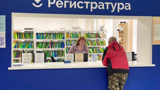 photo_2024-07-30_18-06-16