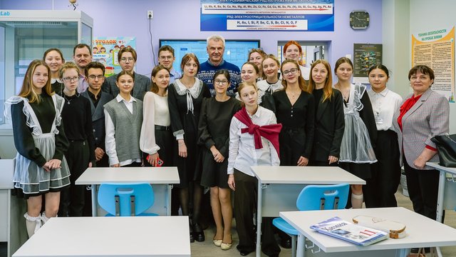 Школа Усть-Омчуг