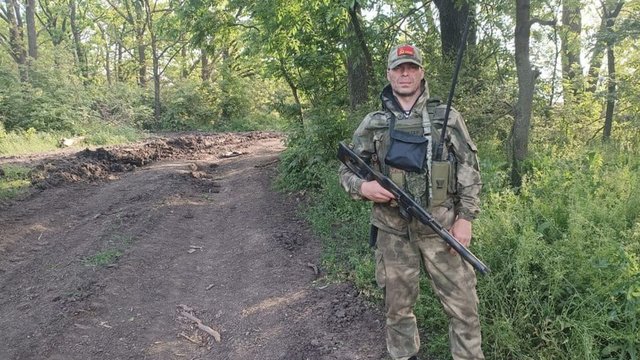 Атласюк