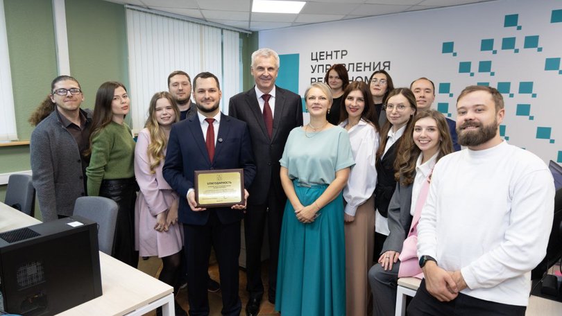 photo_2025-11-13_06-17-12 (2)