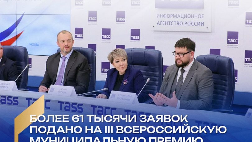 photo_2025-12-03_05-34-33