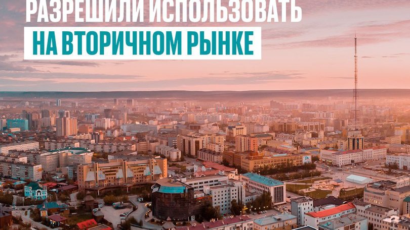 photo_2025-12-11_12-49-43