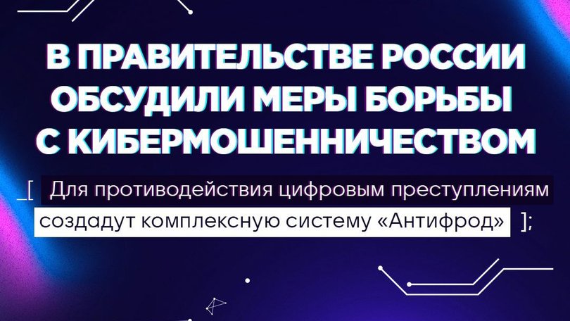 photo_2025-12-19_07-25-56