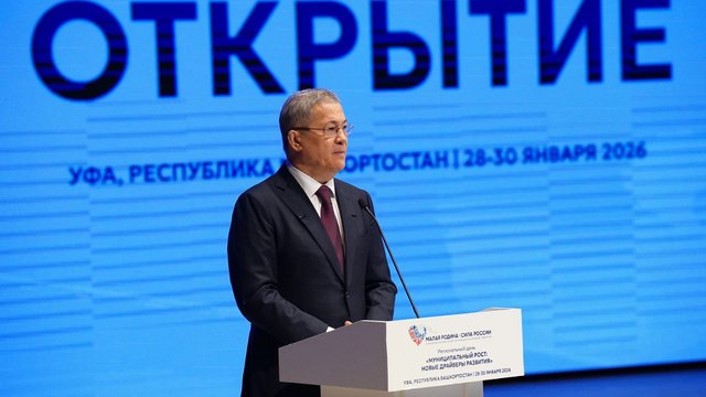 photo_2026-02-03_09-02-04