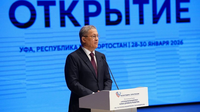 photo_2026-02-03_09-02-04