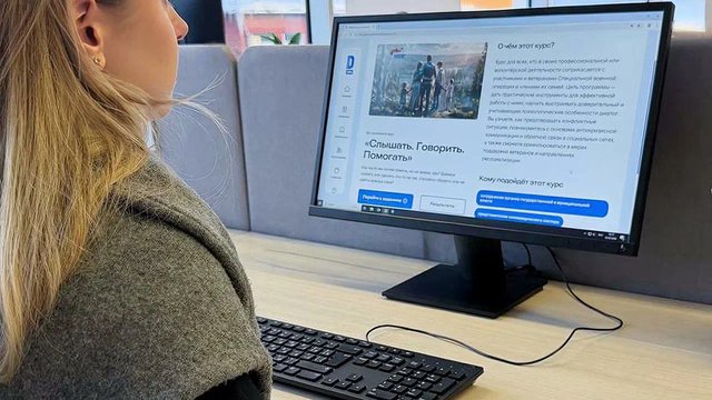 photo_2026-02-05_08-38-08