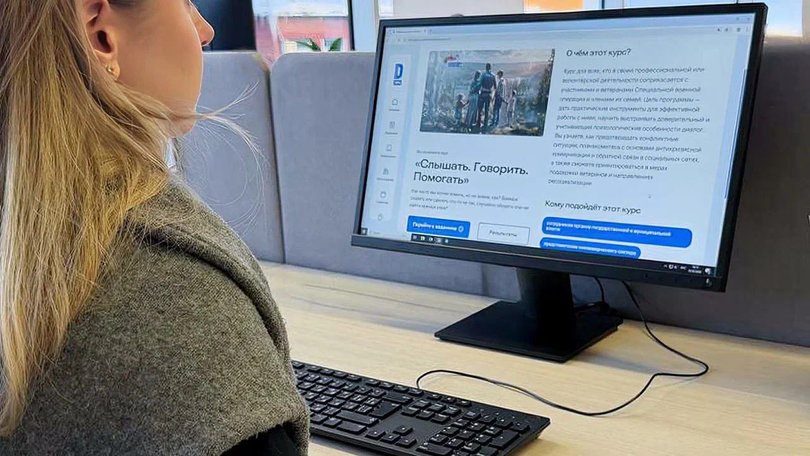 photo_2026-02-05_08-38-08